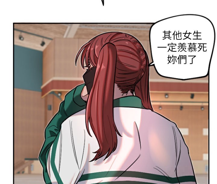 [韩国漫画] 守护天使 剧情,女学生#[111P]-33