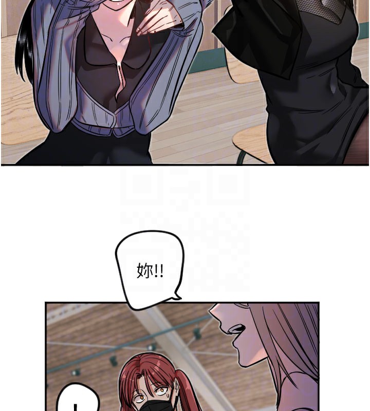 [韩国漫画] 守护天使 剧情,女学生#[111P]-35