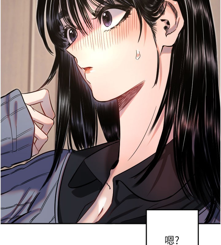 [韩国漫画] 守护天使 剧情,女学生#[111P]-69