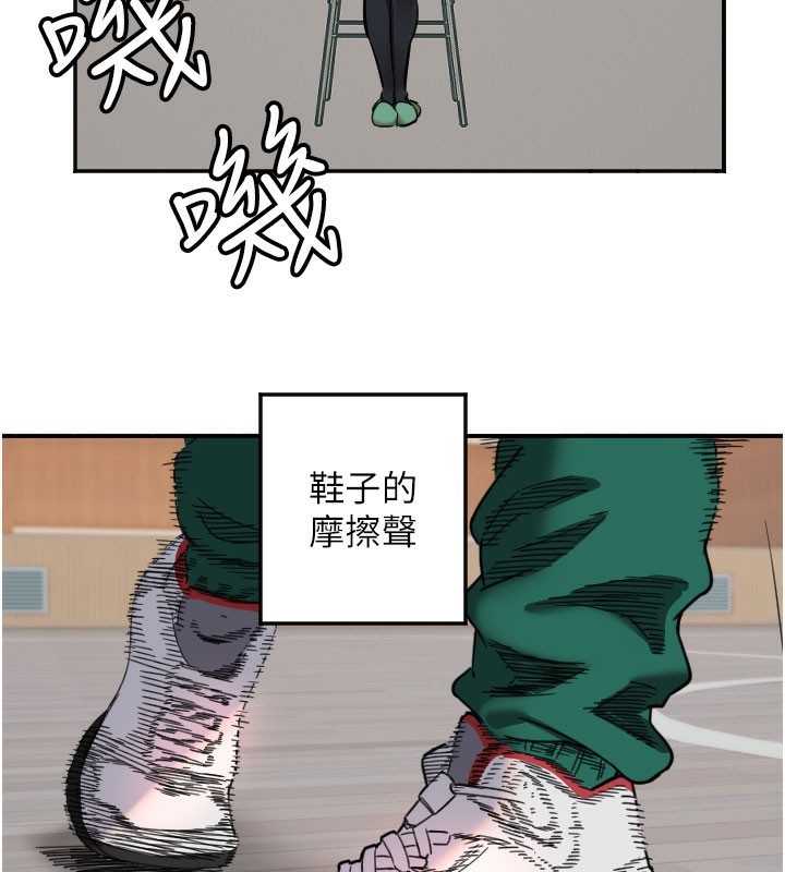 [韩国漫画] 守护天使 剧情,女学生#[111P]-71
