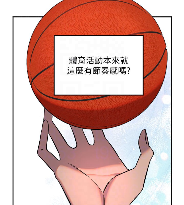 [韩国漫画] 守护天使 剧情,女学生#[111P]-82