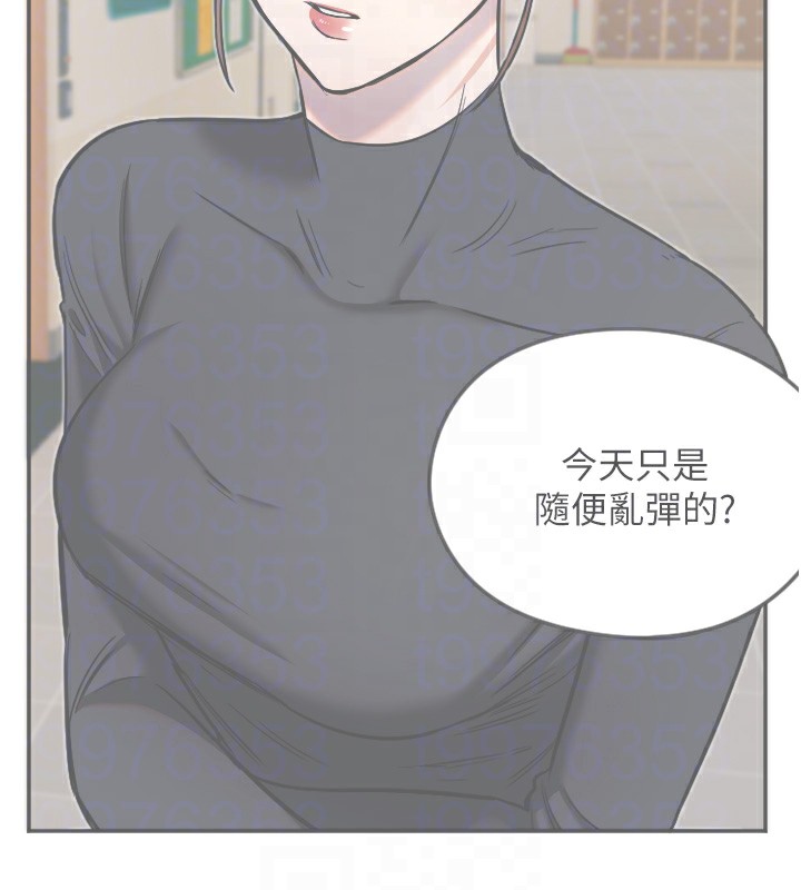 [韩国漫画] 守护天使 剧情,女学生#[111P]-89