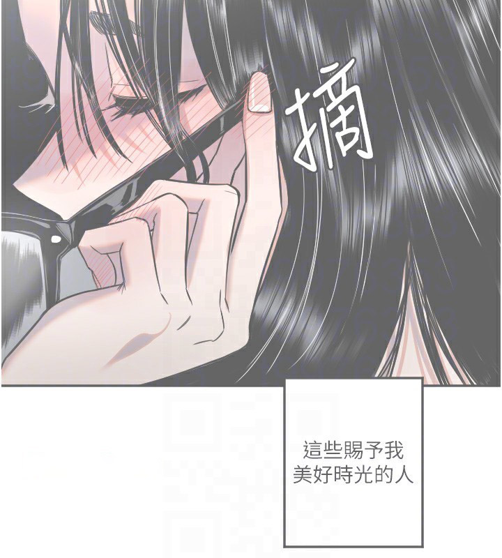[韩国漫画] 守护天使 剧情,女学生#[111P]-96