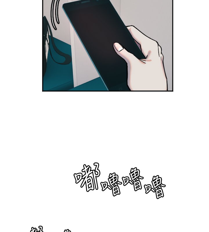 [韩国漫画] 守护天使 剧情,女学生#[113P]-107