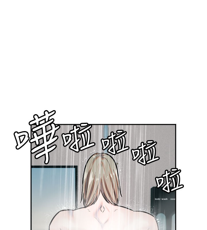[韩国漫画] 守护天使 剧情,女学生#[113P]-93