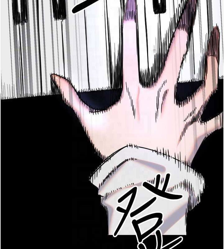 [韩国漫画] 守护天使 剧情,女学生#[107P]-32