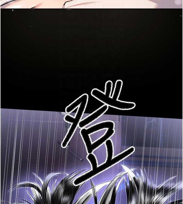 [韩国漫画] 守护天使 剧情,女学生#[107P]-61