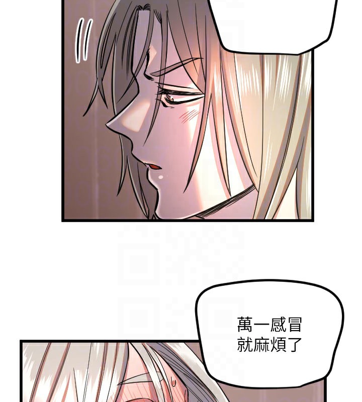 [韩国漫画] 守护天使 剧情,女学生#[110P]-105
