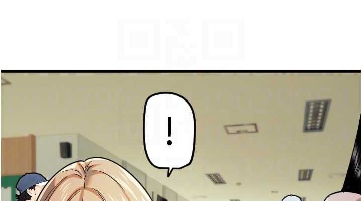 [韩国漫画] 守护天使 剧情,女学生#[110P]-76