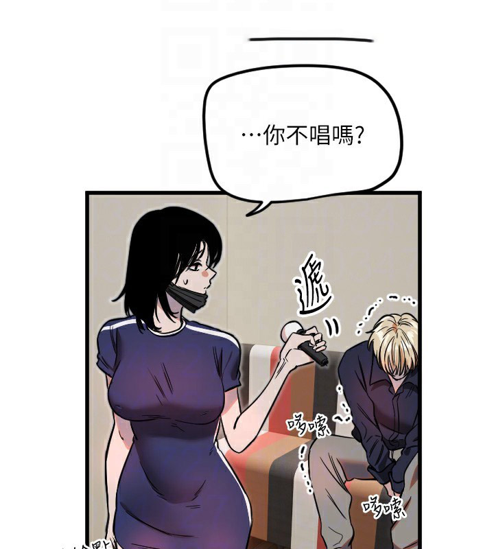 [韩国漫画] 守护天使 剧情,女学生#[114P]-103