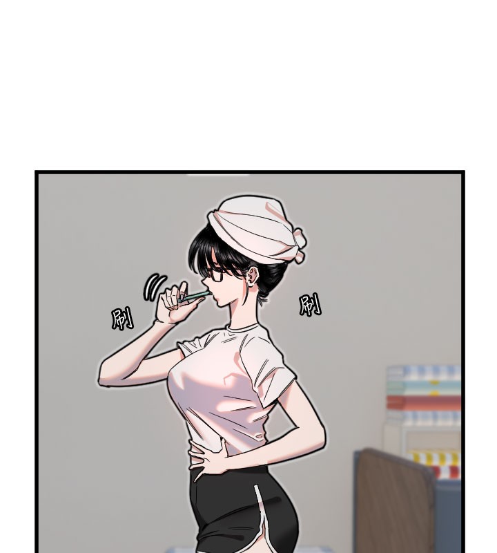 [韩国漫画] 守护天使 剧情,女学生#[114P]-3