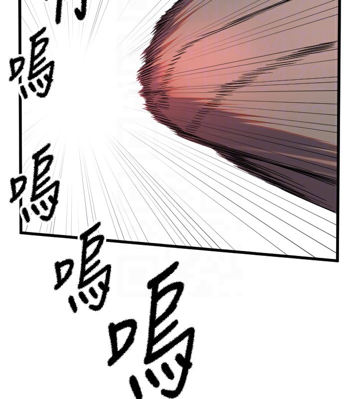 [韩国漫画] 守护天使 剧情,女学生#[114P]-52