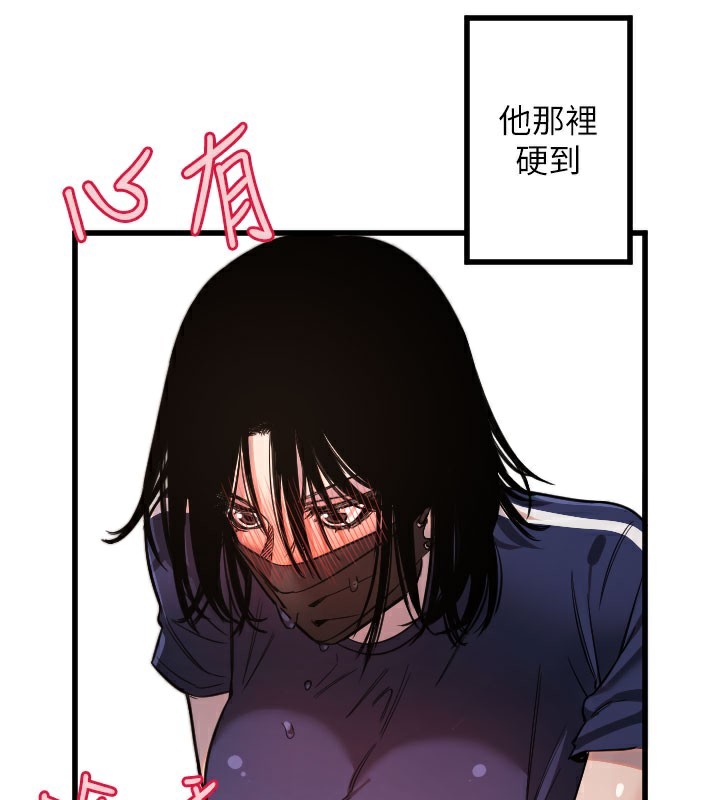 [韩国漫画] 守护天使 剧情,女学生#[114P]-62
