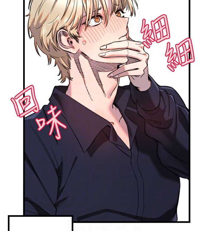 [韩国漫画] 守护天使 剧情,女学生#[114P]-65