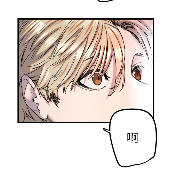[韩国漫画] 守护天使 剧情,女学生#[114P]-67