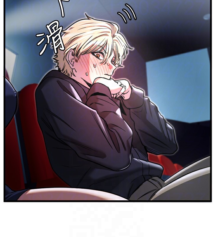 [韩国漫画] 守护天使 剧情,女学生#[114P]-88
