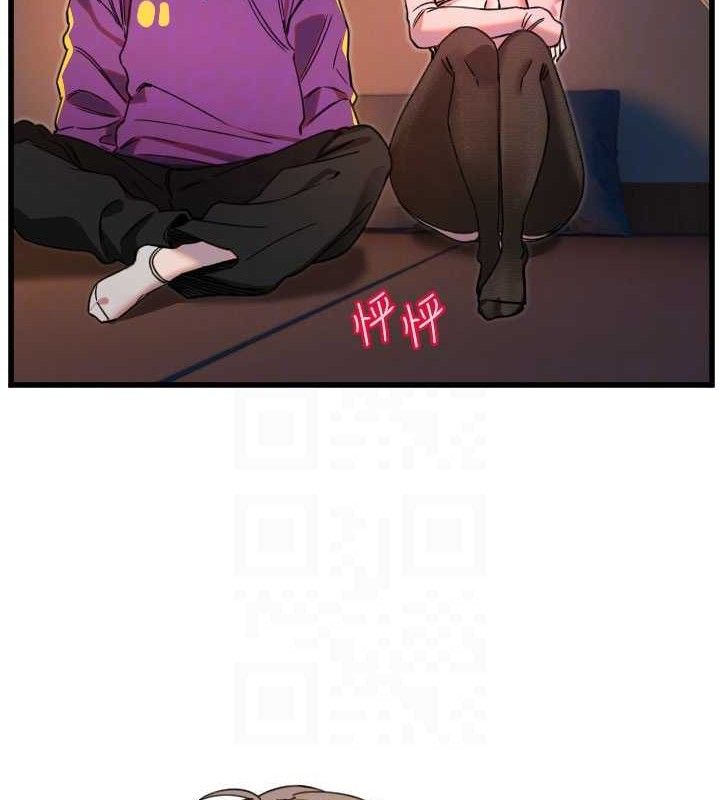 [韩国漫画] 守护天使 剧情,女学生#[104P]-49