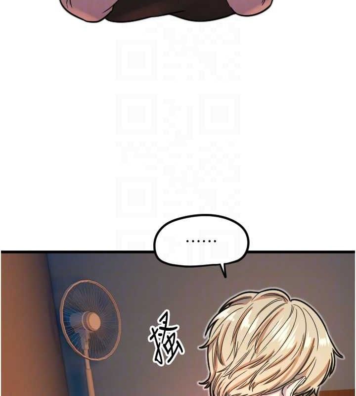 [韩国漫画] 守护天使 剧情,女学生#[104P]-77