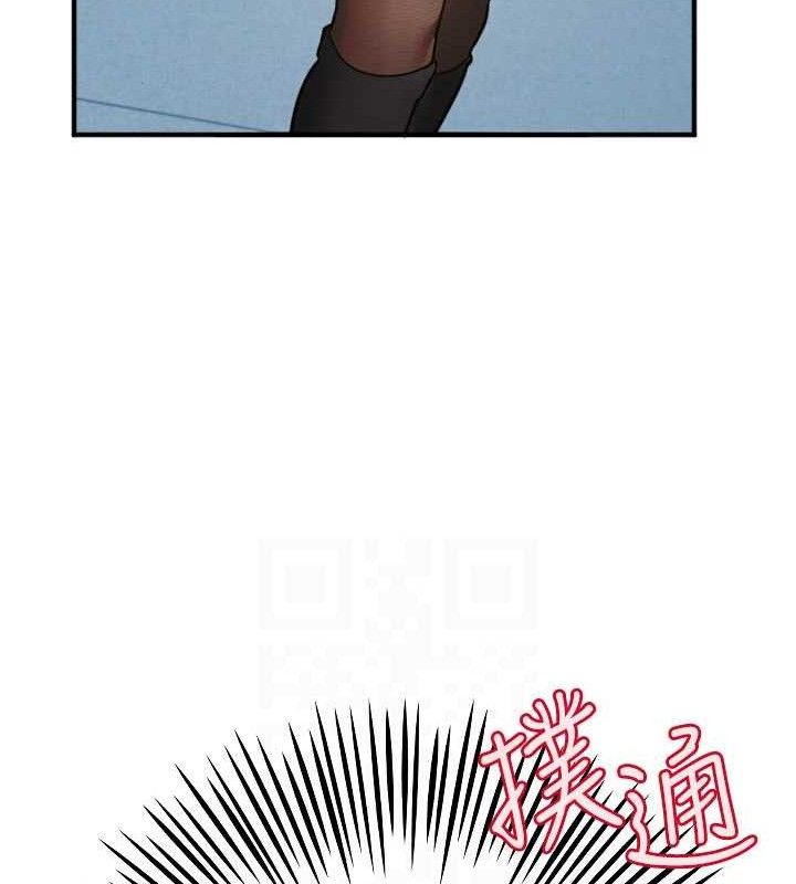 [韩国漫画] 守护天使 剧情,女学生#[114P]-112