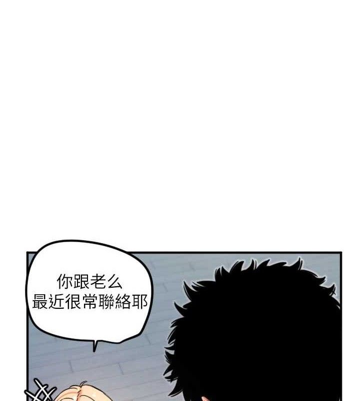 [韩国漫画] 守护天使 剧情,女学生#[114P]-26