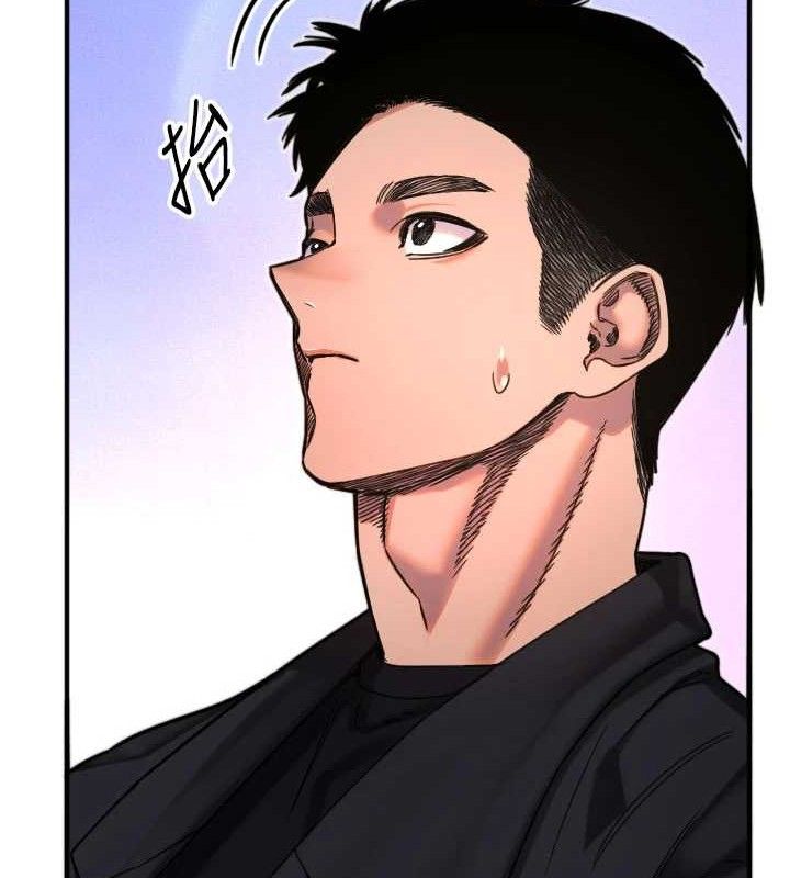 [韩国漫画] 守护天使 剧情,女学生#[114P]-71