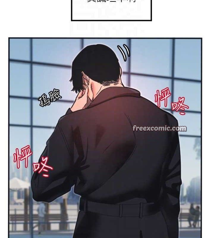 [韩国漫画] 守护天使 剧情,女学生#[114P]-90