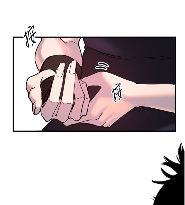 [韩国漫画] 守护天使 剧情,女学生#[113P]-60