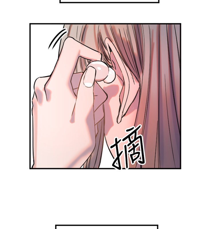 [韩国漫画] 守护天使 剧情,女学生#[116P]-108