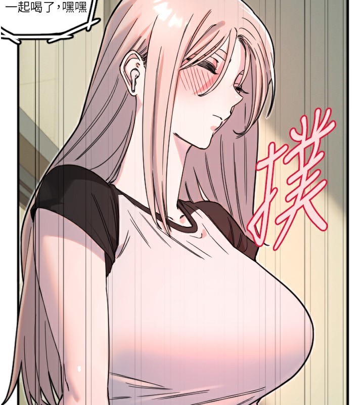 [韩国漫画] 守护天使 剧情,女学生#[116P]-82