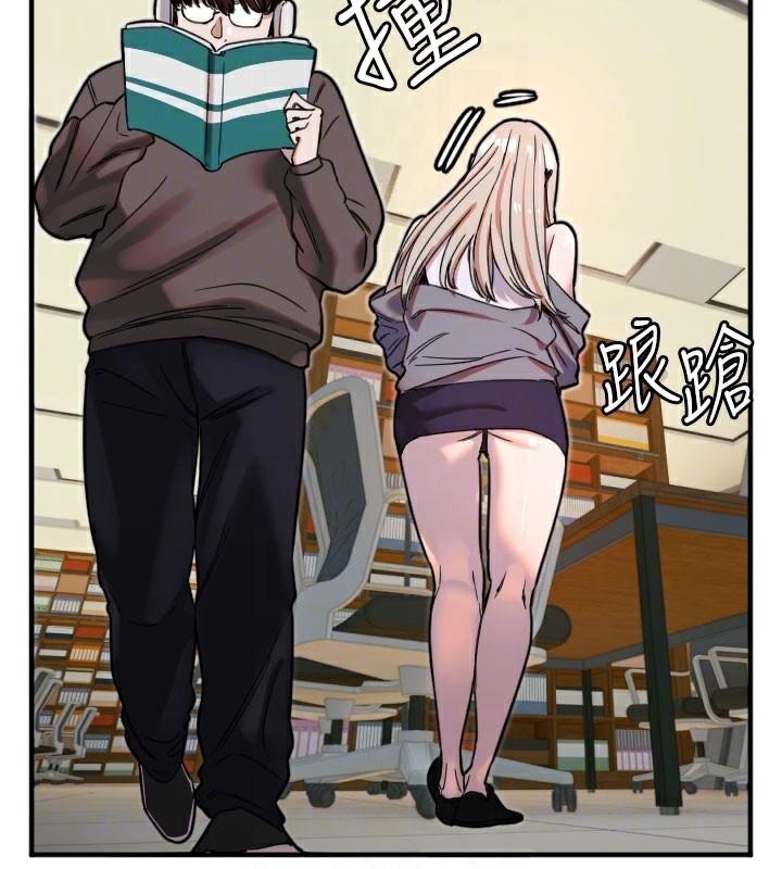 [韩国漫画] 守护天使 剧情,女学生#[114P]-35