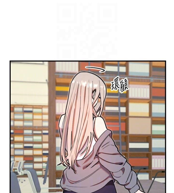 [韩国漫画] 守护天使 剧情,女学生#[114P]-50