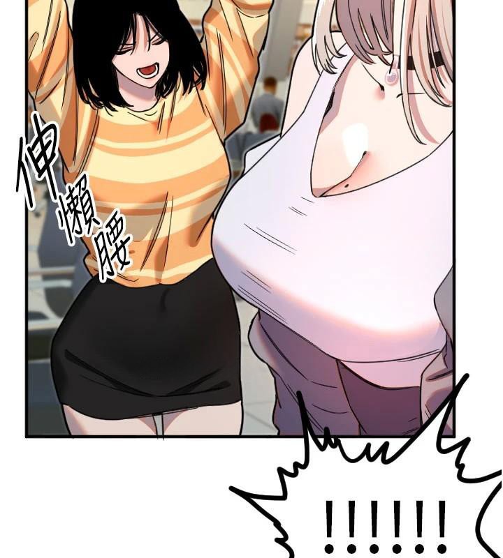 [韩国漫画] 守护天使 剧情,女学生#[114P]-55