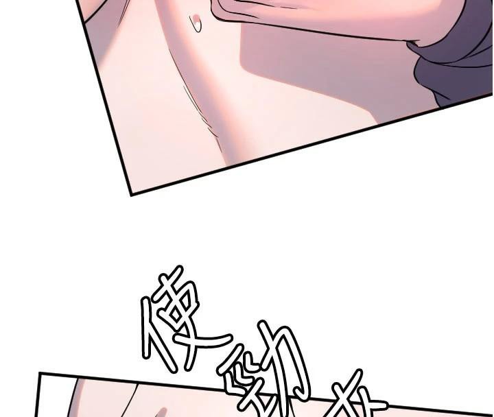 [韩国漫画] 守护天使 剧情,女学生#[114P]-85