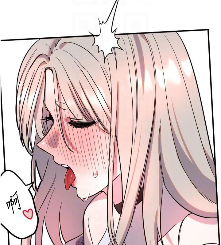 [韩国漫画] 守护天使 剧情,女学生#[114P]-87