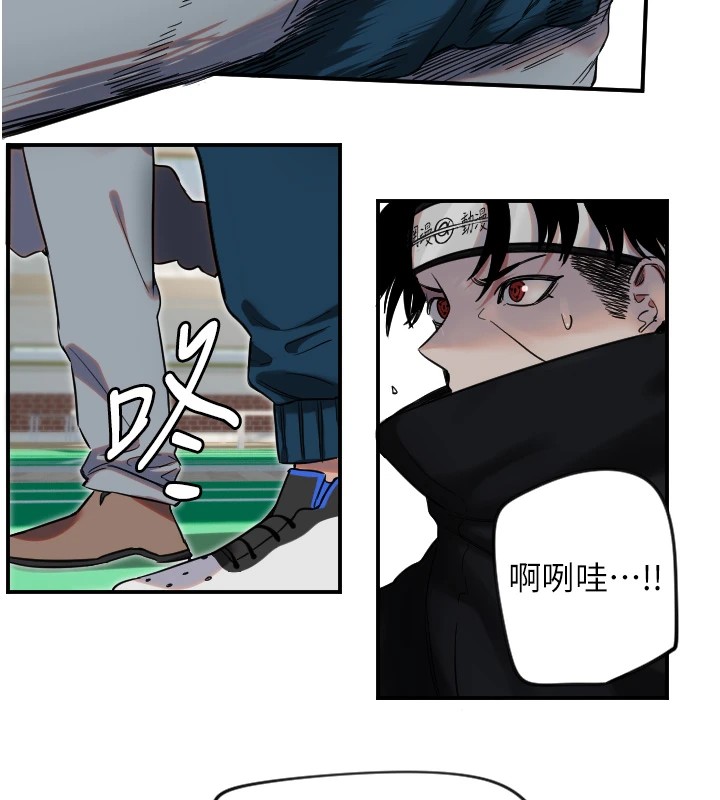 [韩国漫画] 守护天使 剧情,女学生#[125P]-78