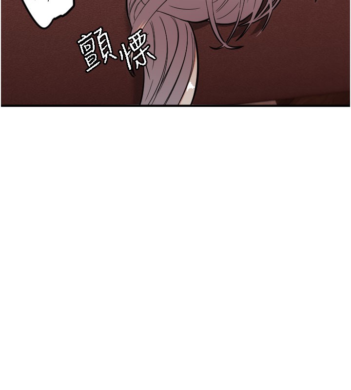 [韩国漫画] 守护天使 剧情,女学生#[117P]-12