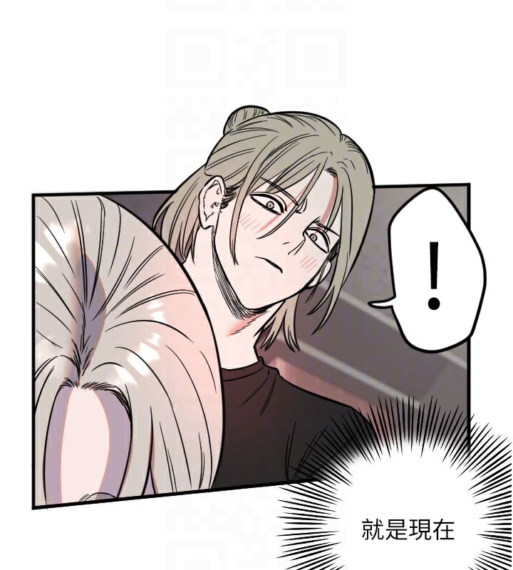 [韩国漫画] 守护天使 剧情,女学生#[117P]-65
