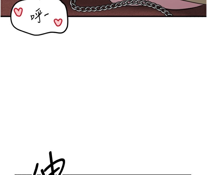 [韩国漫画] 守护天使 剧情,女学生#[117P]-75