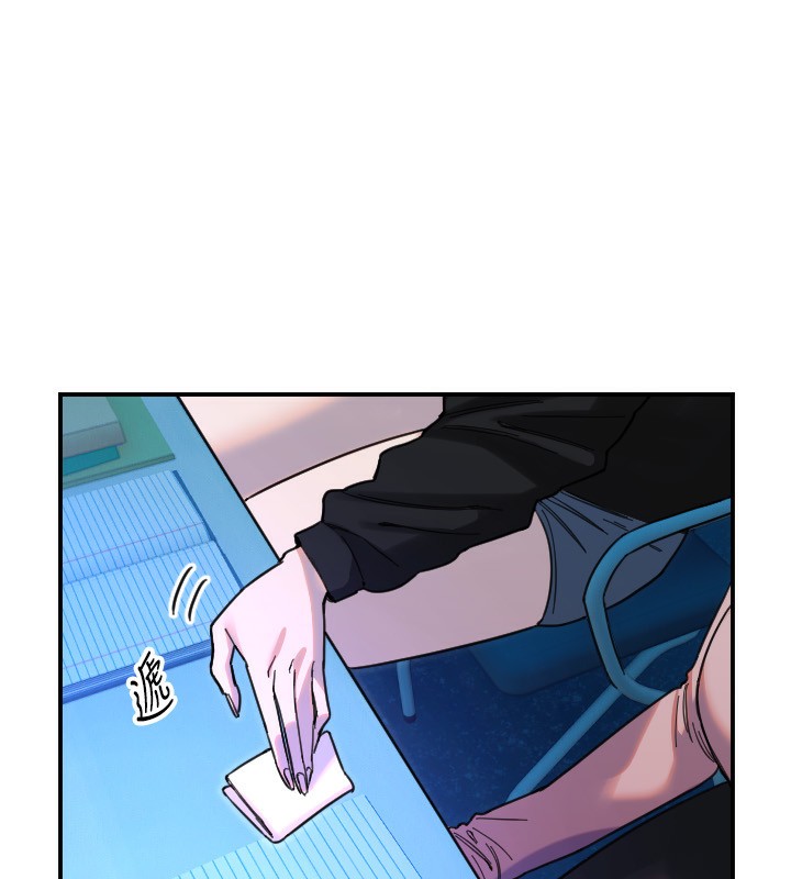 [韩国漫画] 守护天使 剧情,女学生#[114P]-4