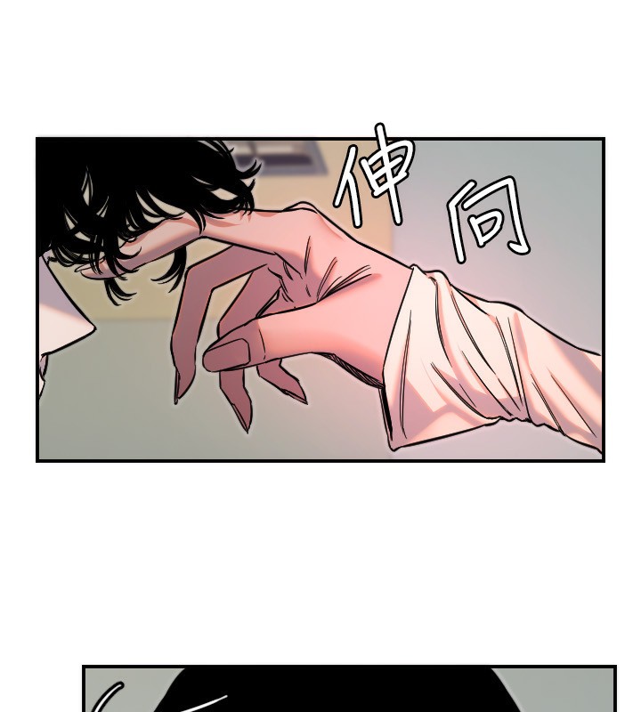 [韩国漫画] 守护天使 剧情,女学生#[159P]-16