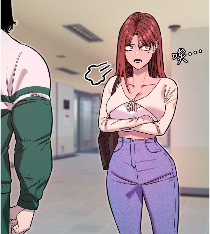 [韩国漫画] 守护天使 剧情,女学生#[159P]-34