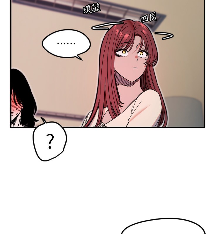 [韩国漫画] 守护天使 剧情,女学生#[159P]-55