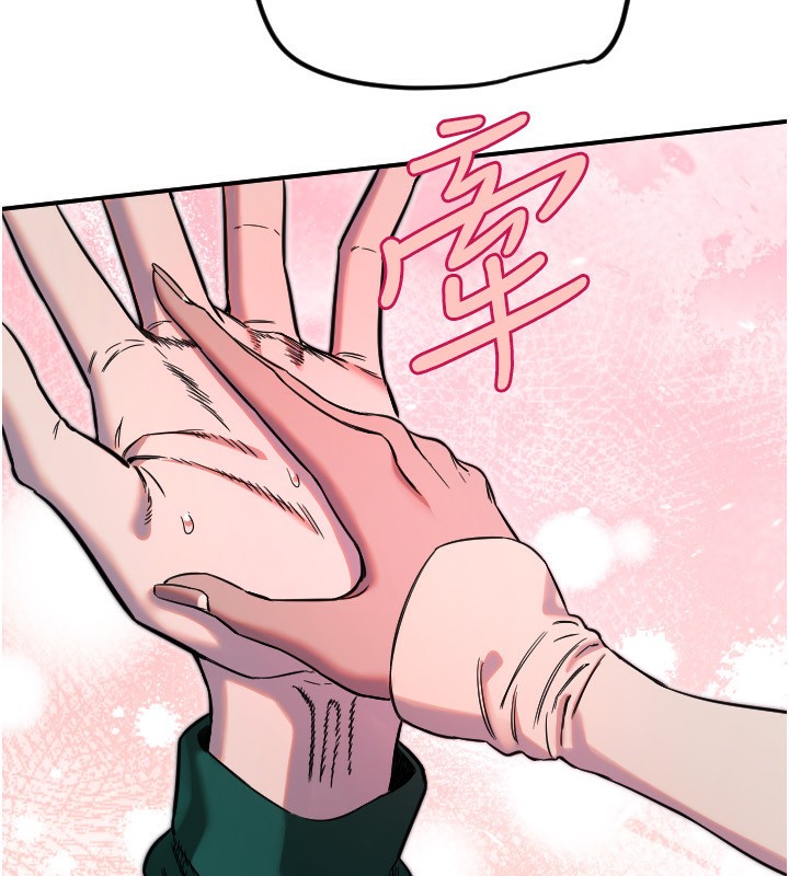 [韩国漫画] 守护天使 剧情,女学生#[159P]-61