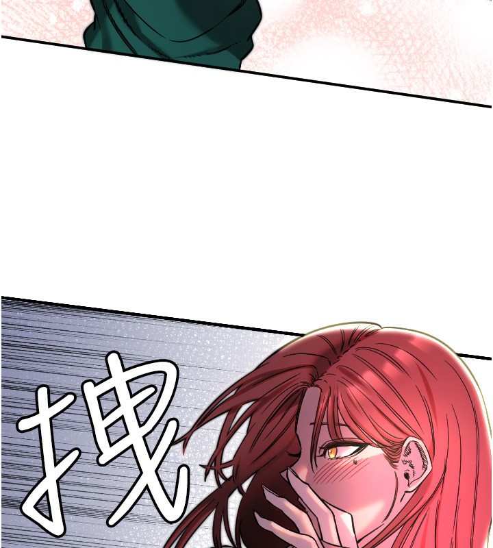 [韩国漫画] 守护天使 剧情,女学生#[159P]-62