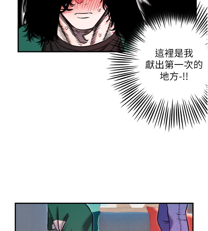 [韩国漫画] 守护天使 剧情,女学生#[159P]-80