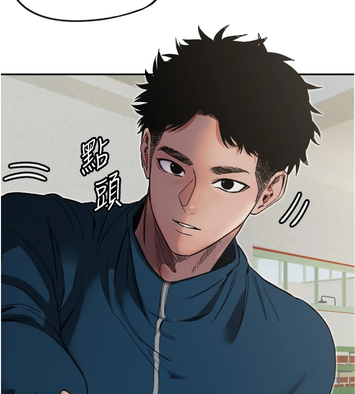 [韩国漫画] 守护天使 剧情,女学生#[147P]-58