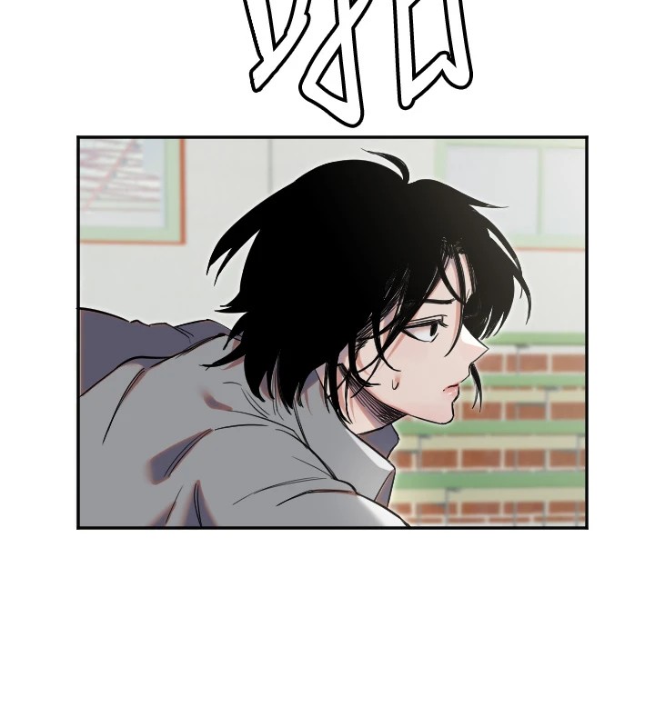 [韩国漫画] 守护天使 剧情,女学生#[147P]-76