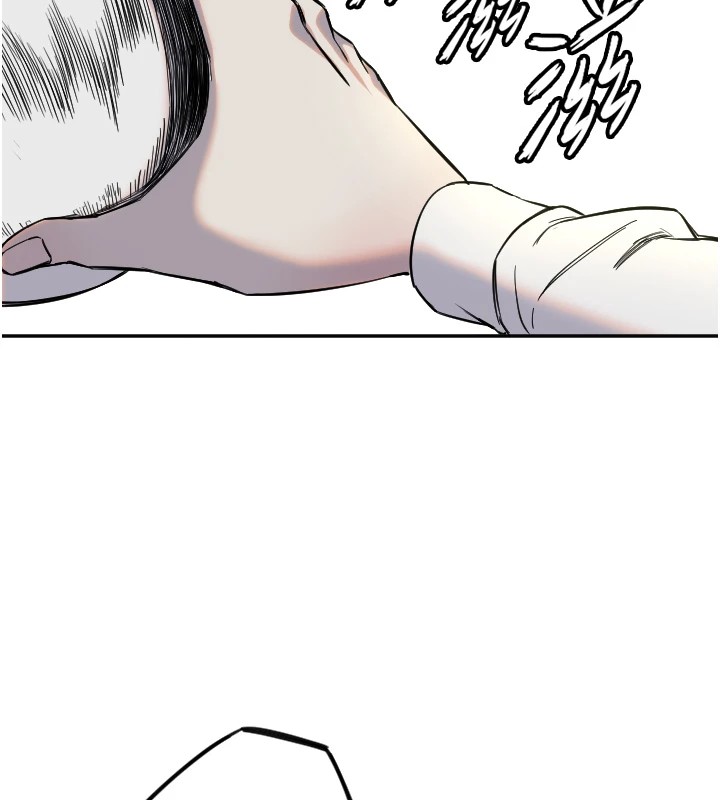 [韩国漫画] 守护天使 剧情,女学生#[147P]-78
