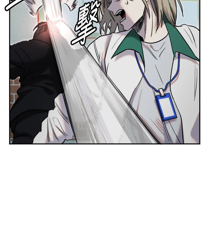 [韩国漫画] 守护天使 剧情,女学生#[147P]-94
