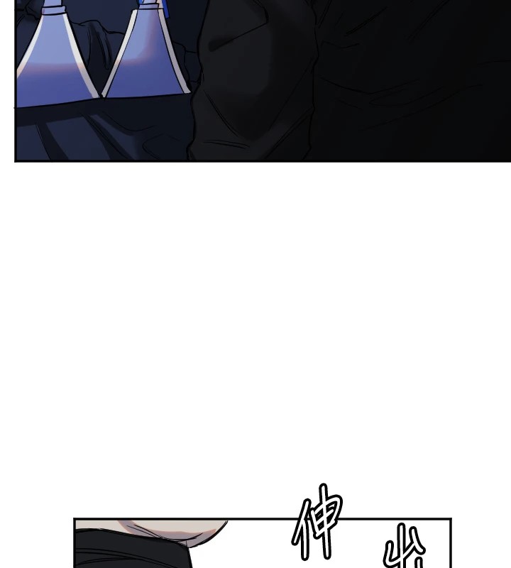 [韩国漫画] 守护天使 剧情,女学生#[147P]-98